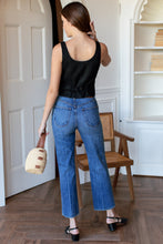 Load image into Gallery viewer, Treasure Straight in Generation - PARK STORY