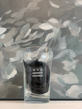 Load image into Gallery viewer, Pint Glasses - PARK STORY