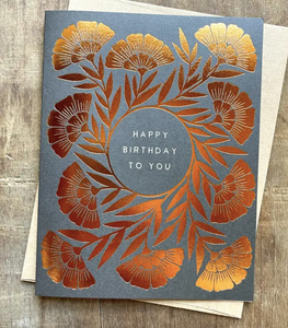 "Happy Birthday To You," Greeting Card - PARK STORY